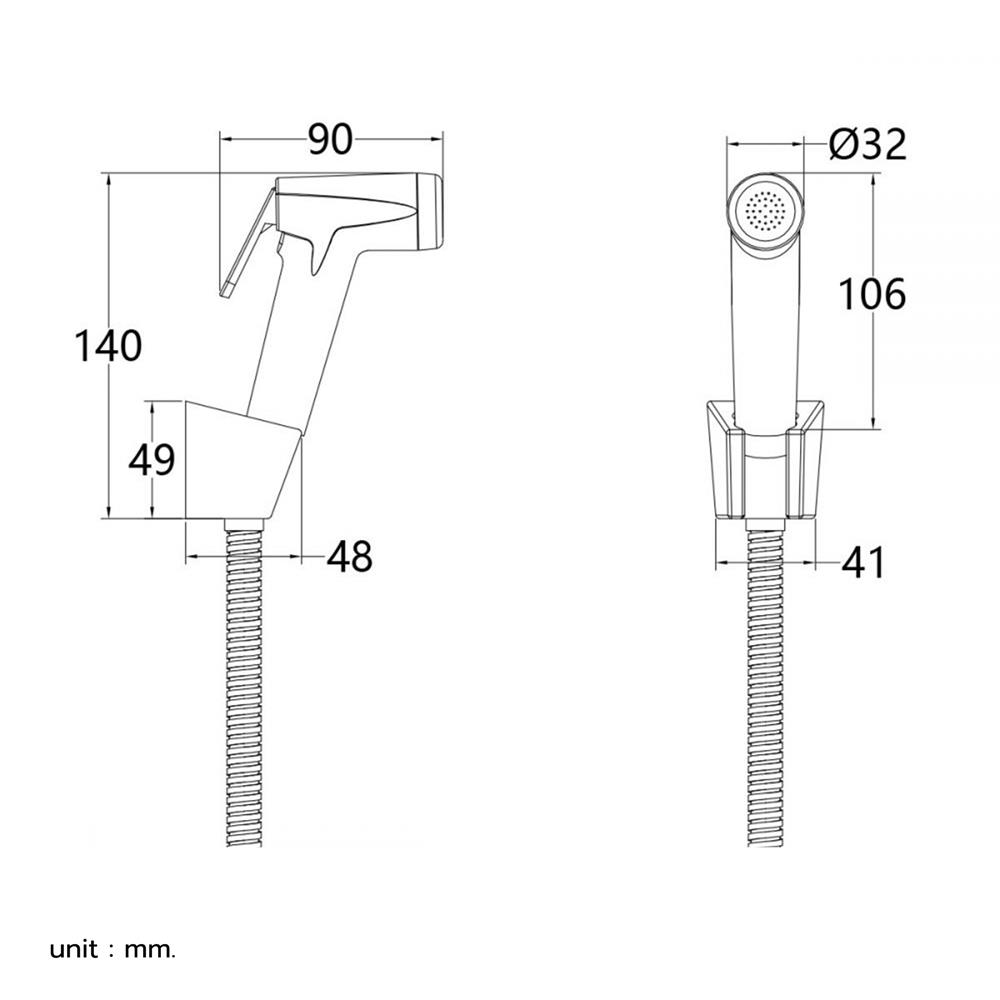 สายฉีดชำระครบชุด RASLAND H811-H8989