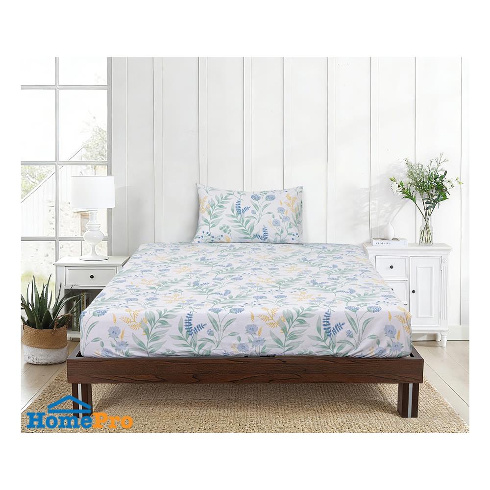 ชุดผ้าปูที่นอน 3.5 ฟุต (ชุด 2 ชิ้น) HOME LIVING STYLE VISTA MULTICOLOR