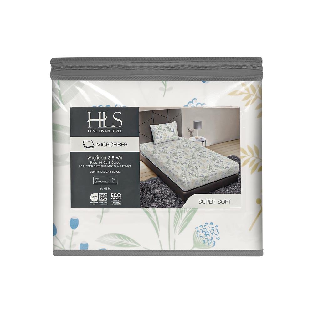ชุดผ้าปูที่นอน 3.5 ฟุต (ชุด 2 ชิ้น) HOME LIVING STYLE VISTA MULTICOLOR