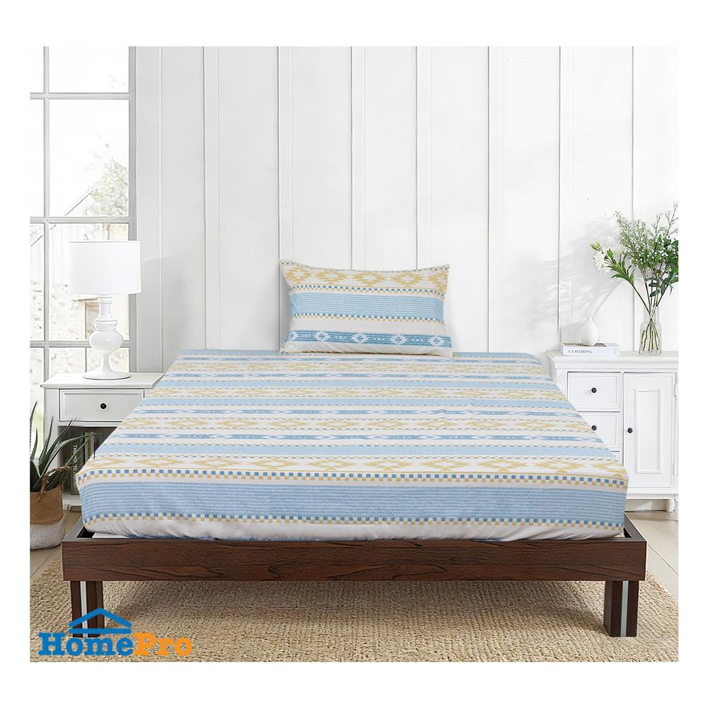 ชุดผ้าปูที่นอน 3.5 ฟุต (ชุด 2 ชิ้น) HOME LIVING STYLE NOMAD MULTICOLOR