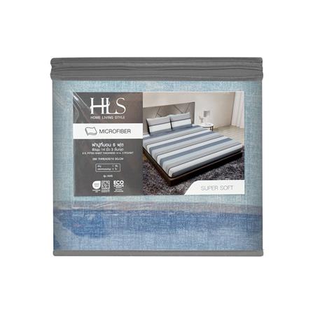 ชุดผ้าปูที่นอน 6 ฟุต (ชุด 3 ชิ้น) HOME LIVING STYLE AXIS สี BLUE_4