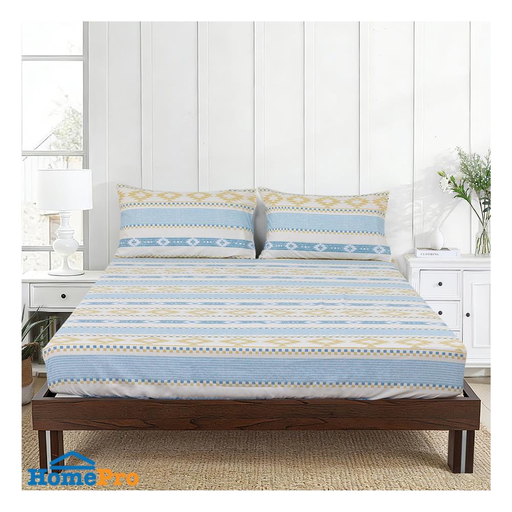 ชุดผ้าปูที่นอน 6 ฟุต (ชุด 3 ชิ้น) HOME LIVING STYLE NOMAD MULTICOLOR