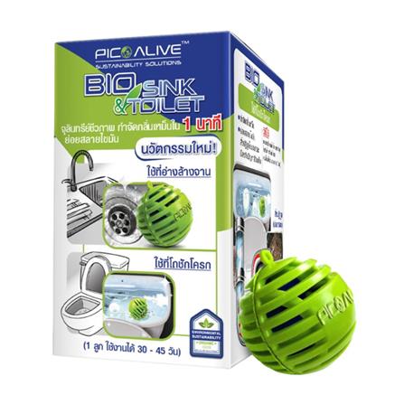 ลูกบอลจุลินทรีย์ PICO ALIVE 30 กรัม (1 กล่อง บรรจุ 3 ลูก)_0