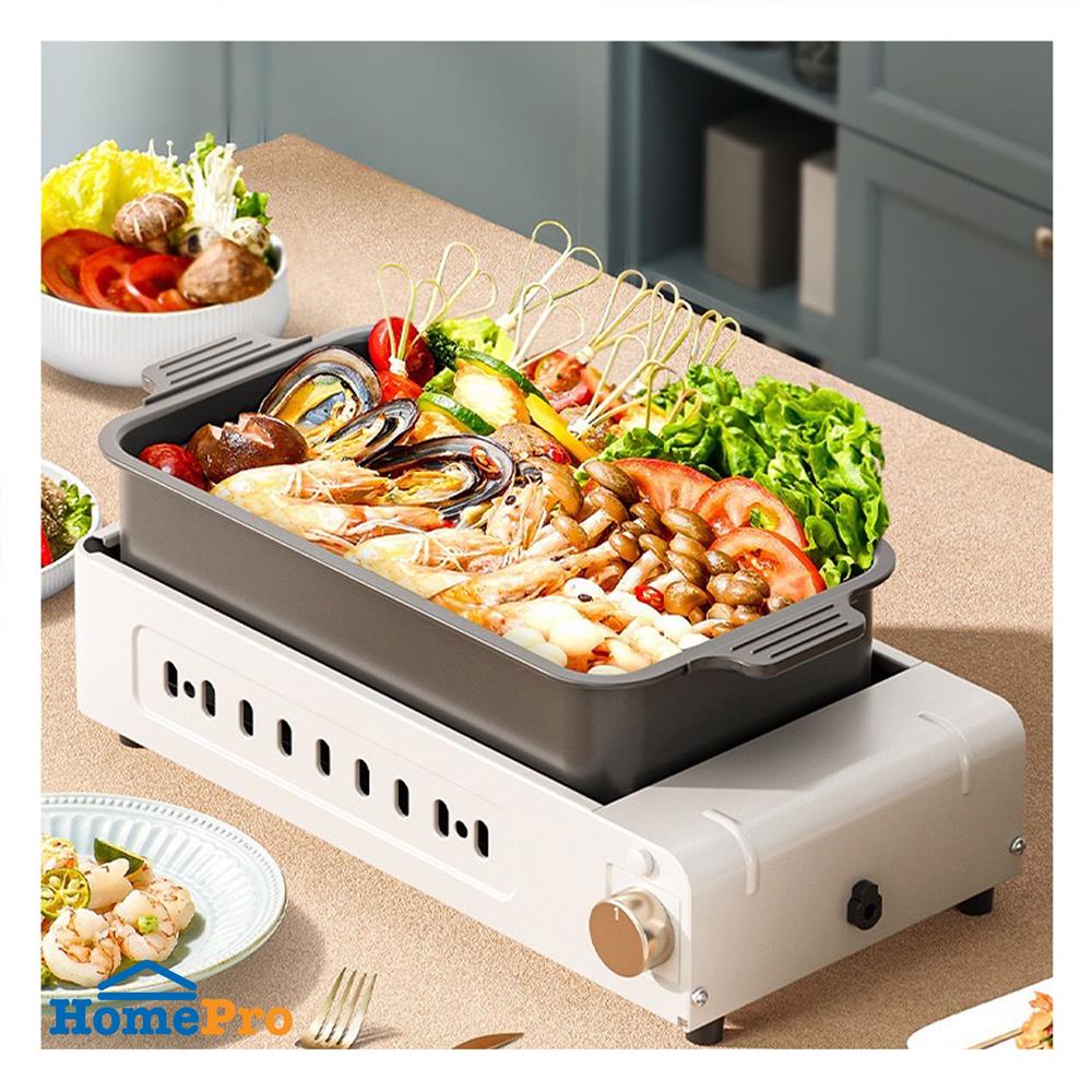 เตาบาร์บีคิว COMPRO CP-P5 สีครีม