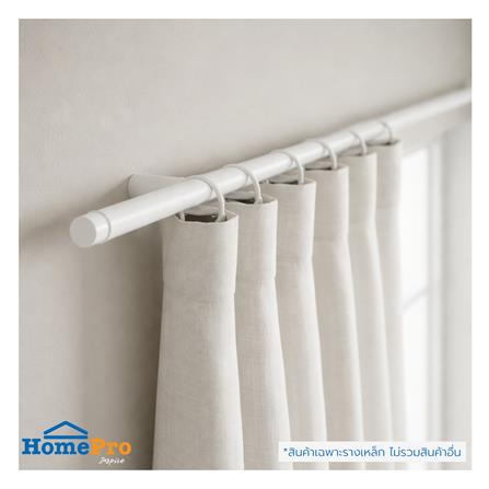รางเหล็ก ยืดหด HOME LIVING STYLE CORK 110-210 ซม. สีขาว_3