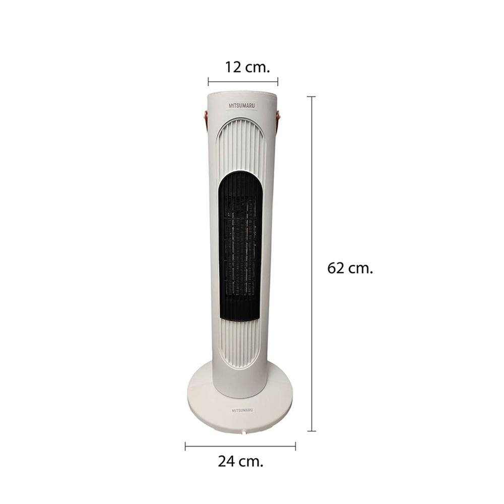 เครื่องทำความร้อน MITSUMARU AP-FF112J