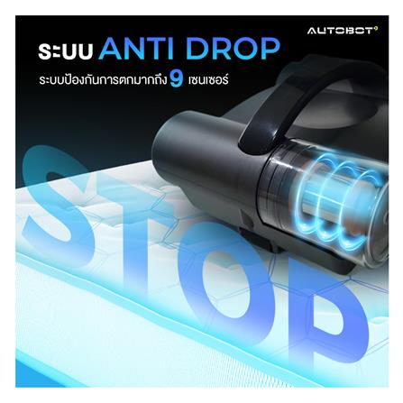 เครื่องดูดฝุ่นหุ่นยนต์ AUTOBOT MITE ROBOT สีดำ/ทอง_5