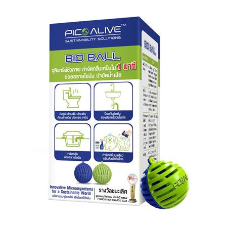 ลูกบอลจุลินทรีย์ PICO ALIVE 100 กรัม (บรรจุ 10 ลูก/กล่อง)_0