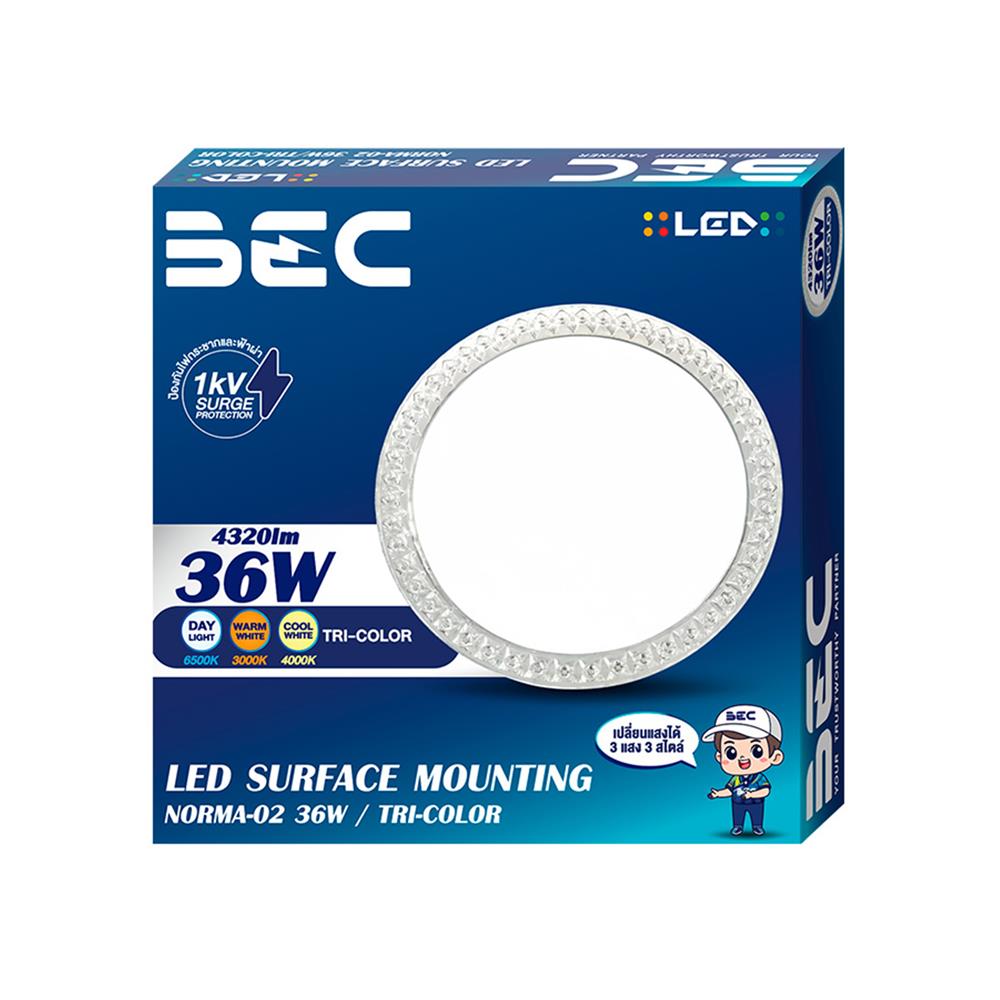 ไฟเพดาน LED BEC NORMA-02 15 นิ้ว 36 วัตต์ DAYLIGHT/COOL WHITE/WARM WHITE สีขาว