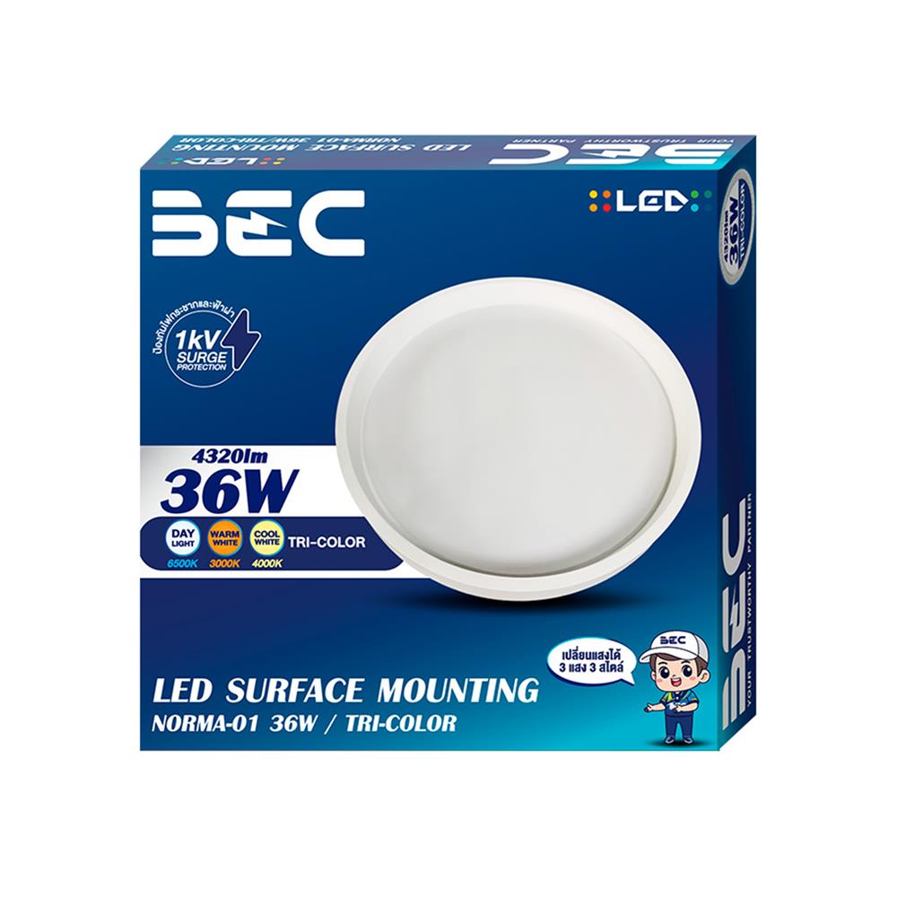 ไฟเพดาน LED BEC NORMA-01 15 นิ้ว 36 วัตต์ DAYLIGHT/COOL WHITE/WARM WHITE สีขาว