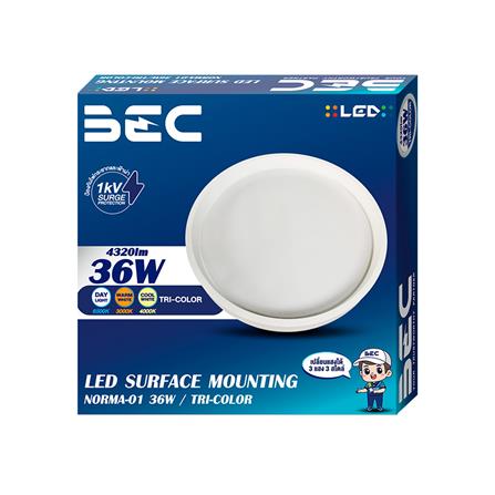 ไฟเพดาน LED BEC NORMA-01 15 นิ้ว 36 วัตต์ DAYLIGHT/COOL WHITE/WARM WHITE สีขาว_3