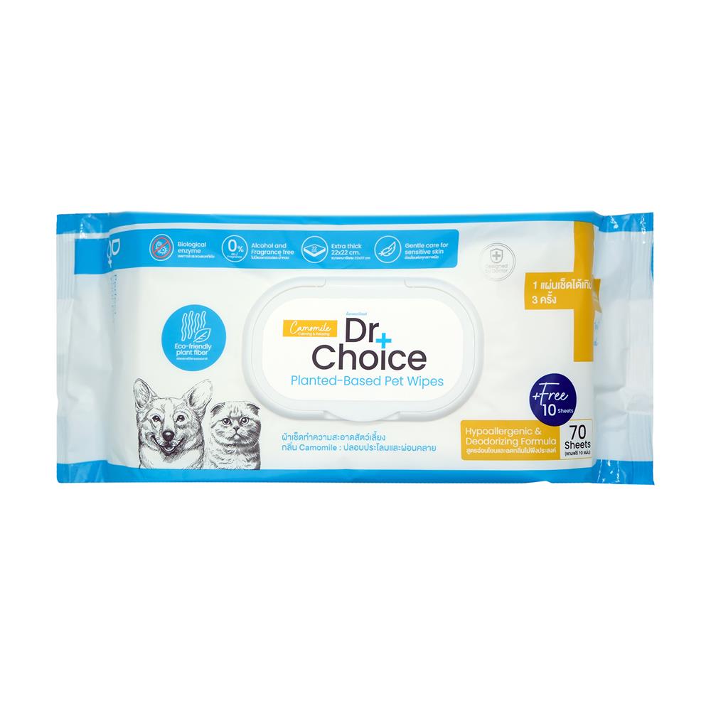 ผ้าเช็ดทำความสะอาดสำหรับสัตว์เลี้ยง DR.CHOICE กลิ่น CAMOMILE 80 แผ่น