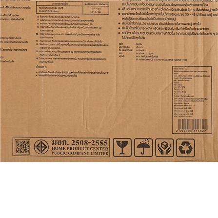 กระเบื้องพื้น 60x60 ซม. TARA เบลิน เบจ A 1.44 ตร.ม._5