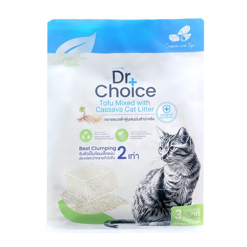 ทรายแมวเต้าหู้ผสมมันสำปะหลัง DR.CHOICE กลิ่นชาเขียว 2.5 กก.