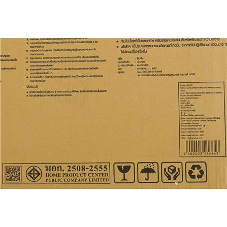 กระเบื้องพื้น 60x60 ซม. TARA เทียน่า เทา A 1.44 ตร.ม._2