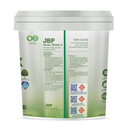 สีน้ำทาภายนอก ชนิดกึ่งเงา JBP SMART SHIELD-X 2IN1 BASE A สีขาว 2.5 แกลลอน_1