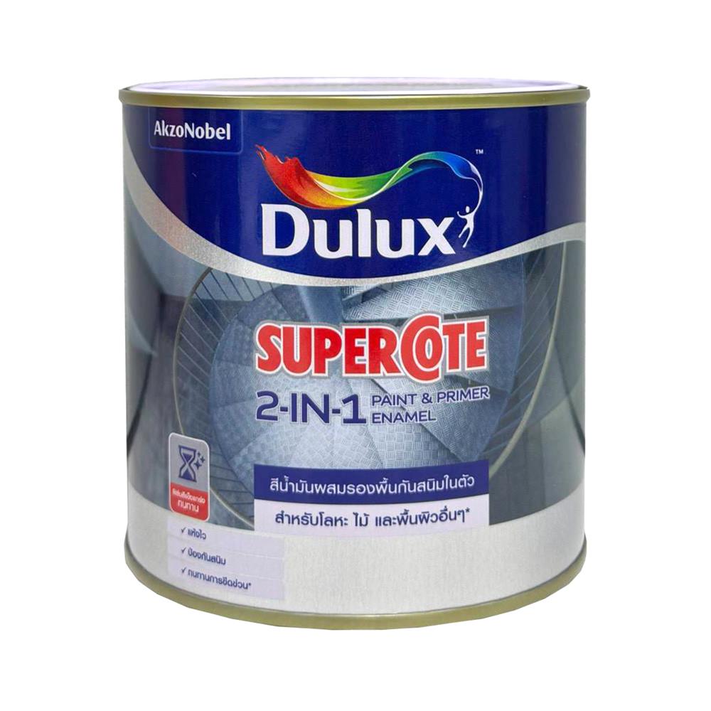 สีน้ำมันผสมรองพื้น ชนิดเงา DULUX SUPERCOTE 2-IN-1 G1002  สีดำ 1 ลิตร