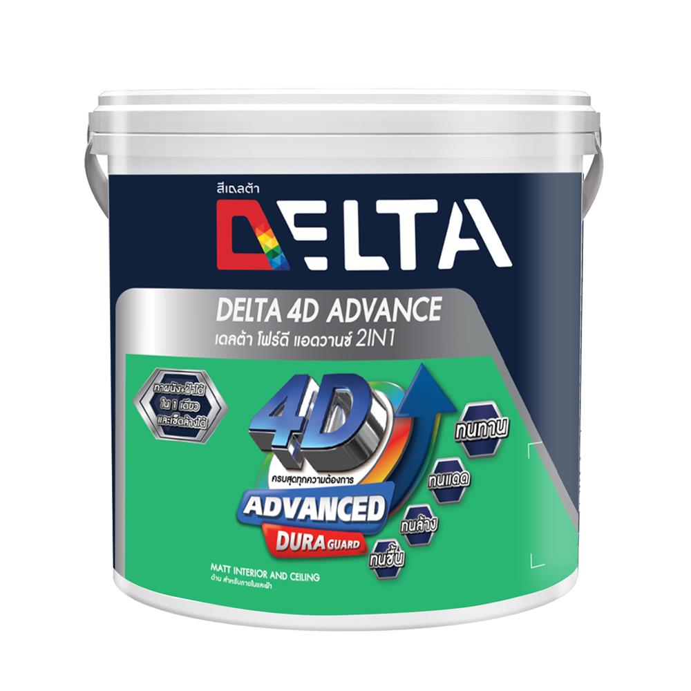 สีน้ำทาภายใน ชนิดด้าน DELTA 4D ADVANCE 2IN1 BASE A 1 แกลลอน