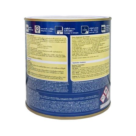 สีน้ำมันผสมรองพื้น ชนิดด้าน DULUX SUPERCOTE 2-IN-1 F1002 สีดำ 1 ลิตร_1