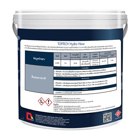 สีรองพื้นอเนกประสงค์ DELTA TOPTECH HYDRO NOW 1 แกลลอน_1
