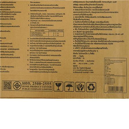 กระเบื้องพื้นพอร์ซเลน 60x60 ซม. TARA เบลเลน แมท เทาอ่อน A 1.44 ตร.ม._6