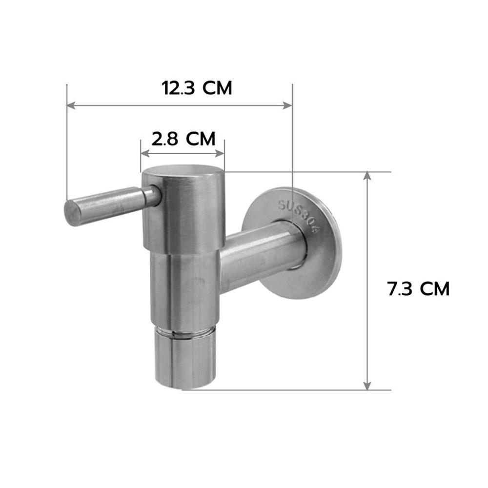 ก๊อกล้างพื้น 1 ทาง HOEN EN-001S(T)