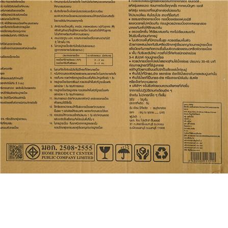 กระเบื้องพื้นพอร์ซเลน 60x60 ซม. TARA โมน่า แมท ขาว A 1.44 ตร.ม._6