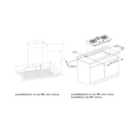 เตาฝัง+เครื่องดูดควัน HAFELE 495.07.633_1