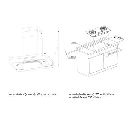 เตาฝัง+เครื่องดูดควัน HAFELE 495.07.632_1