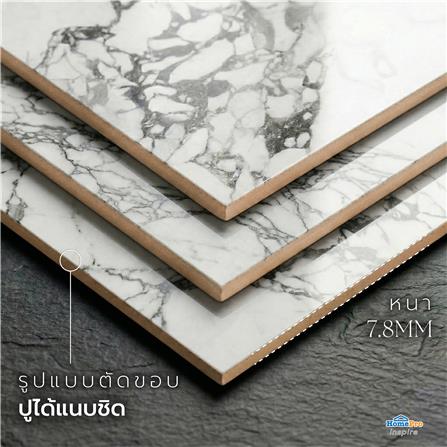 กระเบื้องพื้นพอร์ซเลน 60X60 ซม. TARA แพนดี้ ขาว A 1.44 ตร.ม._9