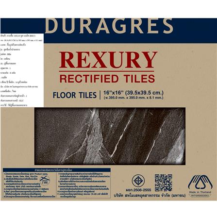 กระเบื้องพื้น 16x16 นิ้ว DURAGRES ซูส ดำ (REC) A 0.96 ตร.ม._2