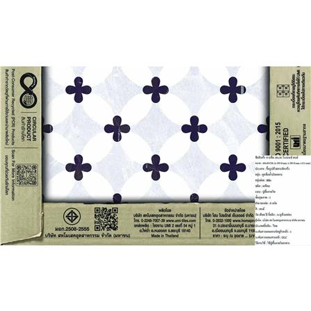 กระเบื้องพื้น 16x16 นิ้ว TARA โรแมนซ์ เทา (CIR) A 0.96 ตร.ม._4