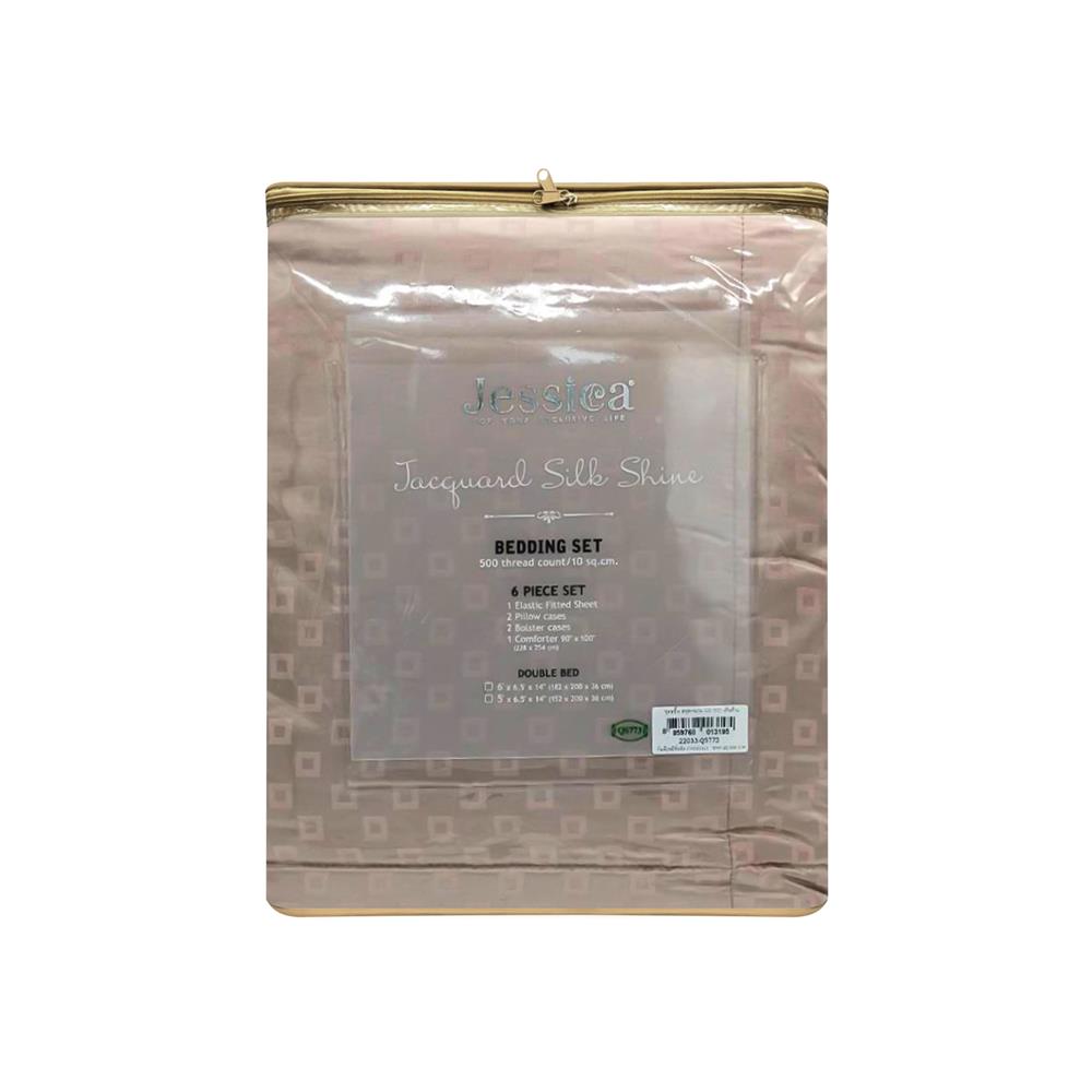 ชุดผ้าปูที่นอน 6 ฟุต (ชุด 6 ชิ้น) JESSICA SILKSHINE 22033-QS773