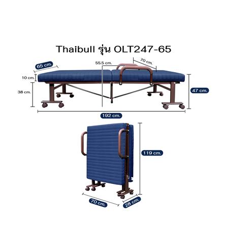 เตียงพับพร้อม TOPPER THAIBULL OLT247-65 สี BLUE_9