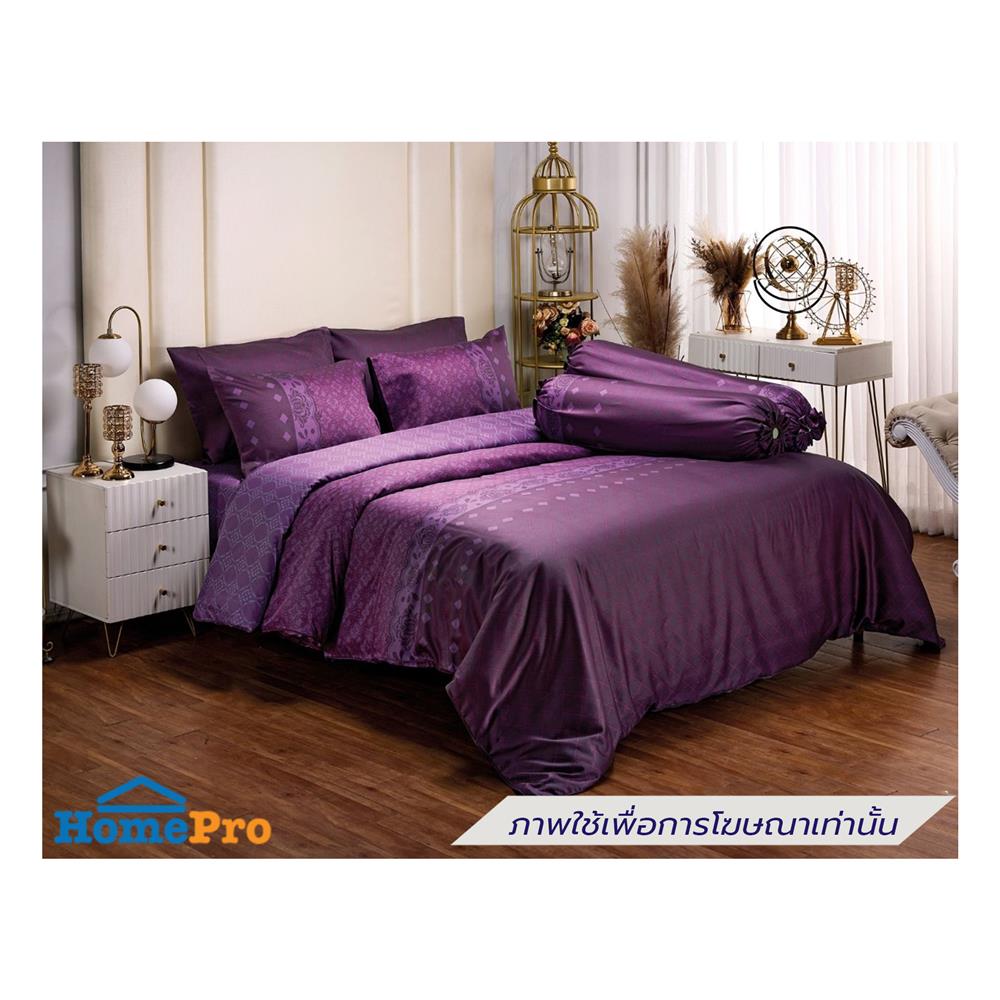 ชุดผ้าปูที่นอน 6 ฟุต (ชุด 6 ชิ้น) JESSICA COTTON 20254-C1076