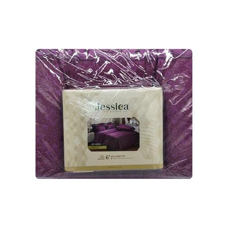 ชุดผ้าปูที่นอน 6 ฟุต (ชุด 6 ชิ้น) JESSICA COTTON 20254-C1076_3