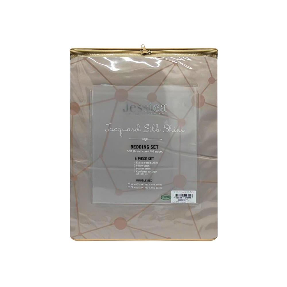 ชุดผ้าปูที่นอน 6 ฟุต (ชุด 6 ชิ้น) JESSICA SILKSHINE 22033-QS775