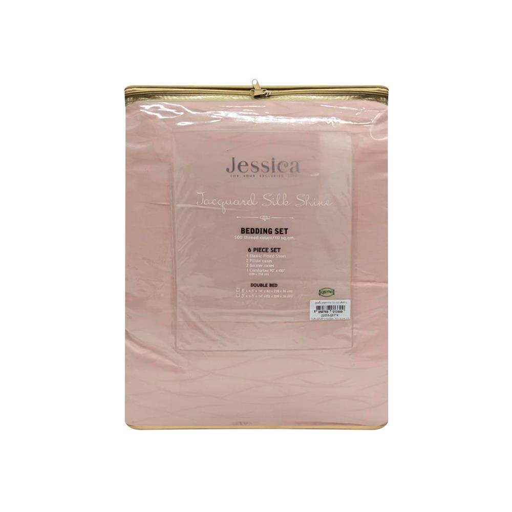 ชุดผ้าปูที่นอน 6 ฟุต (ชุด 6 ชิ้น) JESSICA SILKSHINE 22033-QS774