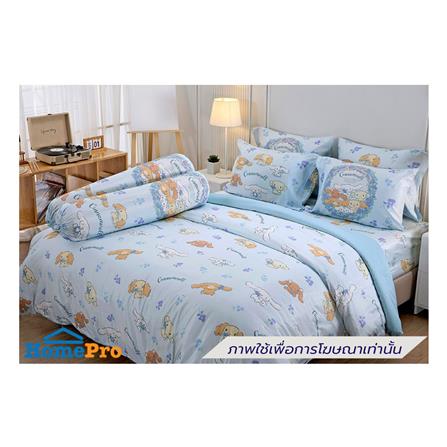 ชุดผ้าปูที่นอน 5 ฟุต (ชุด 5 ชิ้น) JESSICA CINNAMOROLL 20165-T024_0