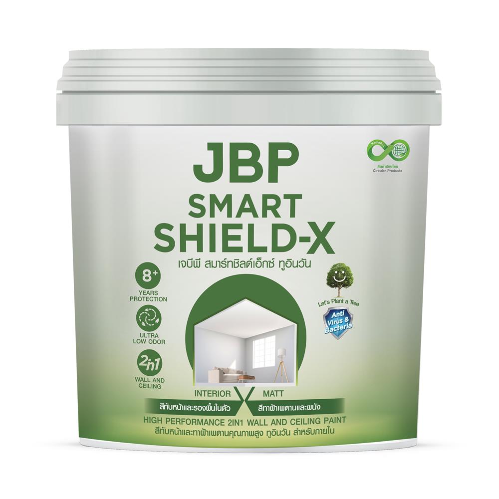 สีน้ำทาฝ้า ชนิดด้าน JBP SMART SHIELD-X 2IN1 สีขาว 1 แกลลอน