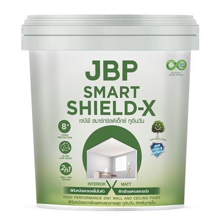 สีน้ำทาฝ้า ชนิดด้าน JBP SMART SHIELD-X 2IN1 สีขาว 2.5 แกลลอน_0