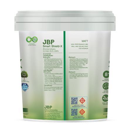 สีน้ำทาฝ้า ชนิดด้าน JBP SMART SHIELD-X 2IN1 สีเทา 2.5 แกลลอน_1