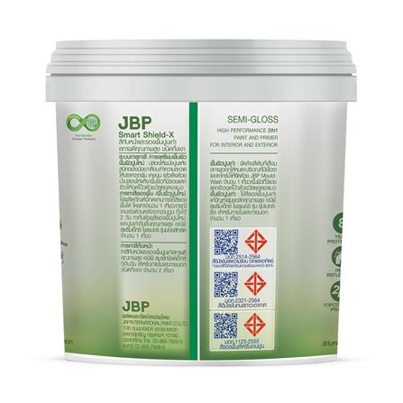 สีน้ำทาภายนอก ชนิดกึ่งเงา JBP SMART SHIELD-X 2IN1 BASE A สีขาว 1 แกลลอน_1