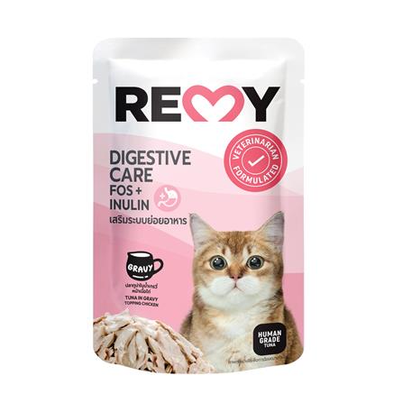 อาหารเปียกแมว REMY TUNA IN GRAVY TOPPING CHICKEN สูตรเสริมระบบย่อยอาหาร_0