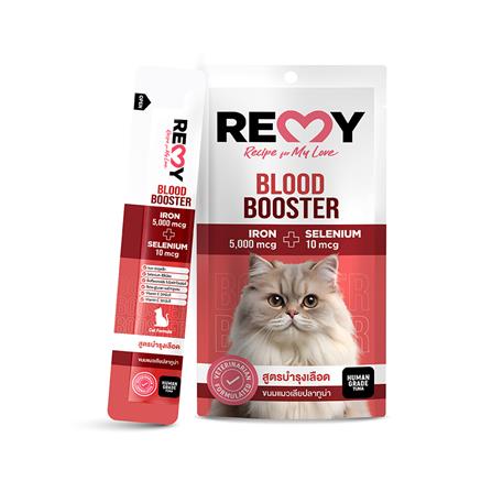 ขนมแมวเลีย REMY TUNA MOUSSE ธาตุเหล็ก สูตรบำรุงเลือด (แพ็ก 4 ชิ้น)_0