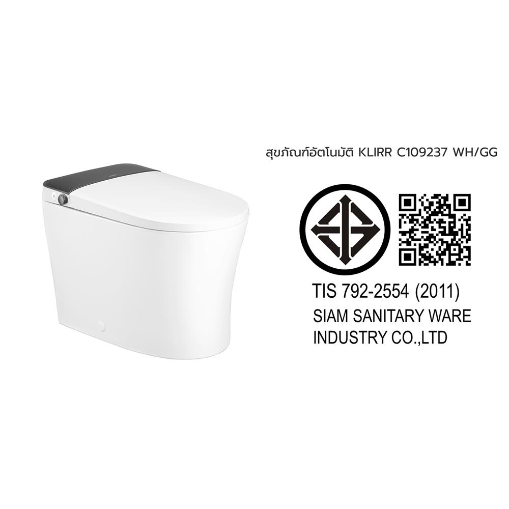 สุขภัณฑ์อัตโนมัติ COTTO KLIRR C109237 WH/GG