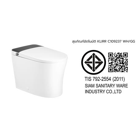 สุขภัณฑ์อัตโนมัติ COTTO KLIRR C109237 WH/GG_4
