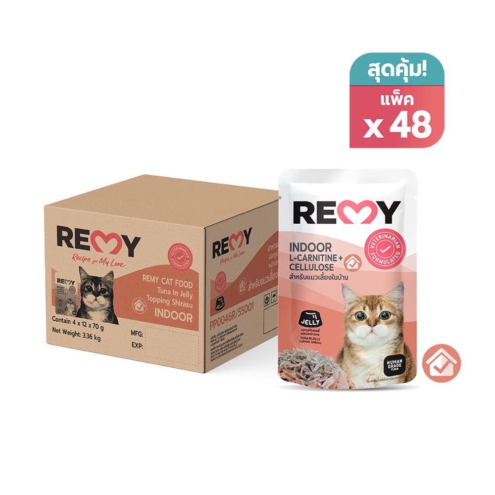 อาหารเปียกแมว REMY TUNA IN JELLY TOPPING SHIRASU สูตรแมวเลี้ยงในบ้าน 1 ลัง (48 ซอง)
