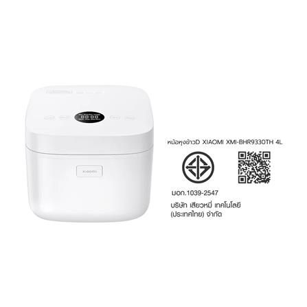หม้อหุงข้าว DIGITAL XIAOMI XMI-BHR9330TH 4 ลิตร_7