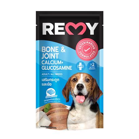 อาหารเปียกสุนัข REMY TUNA TOPPING WHITE FISH สูตรเสริมกระดูกและข้อ 720 ก._0